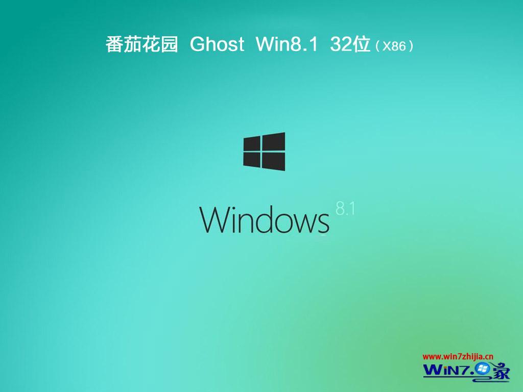 }҈@win8.1 32λʽ(wn)氲b^(gu)