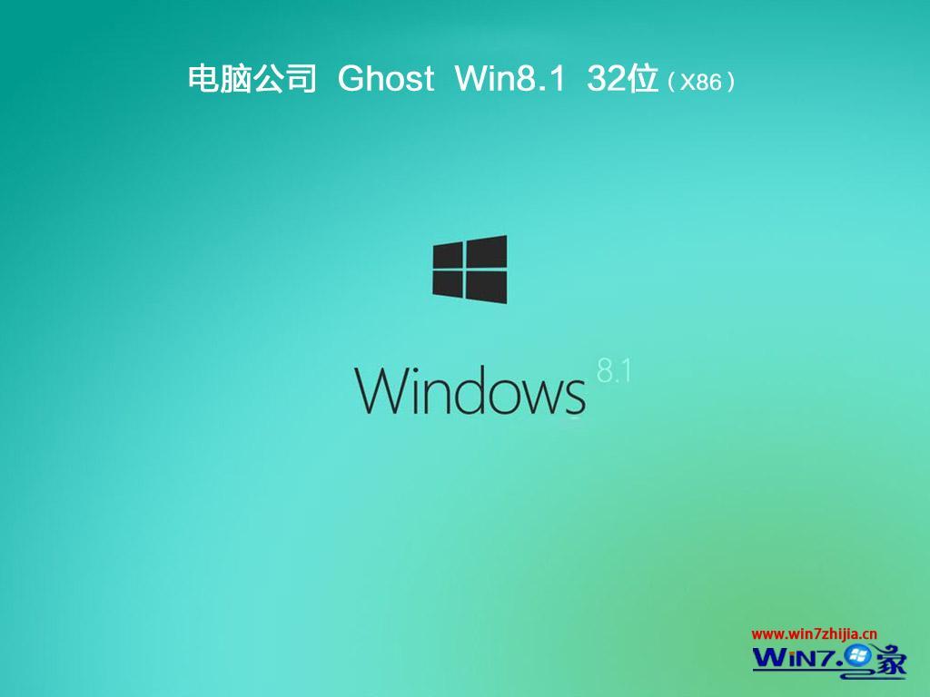 }҈@ghost win8 64λbCȫ20257ϵyRļd ISOd