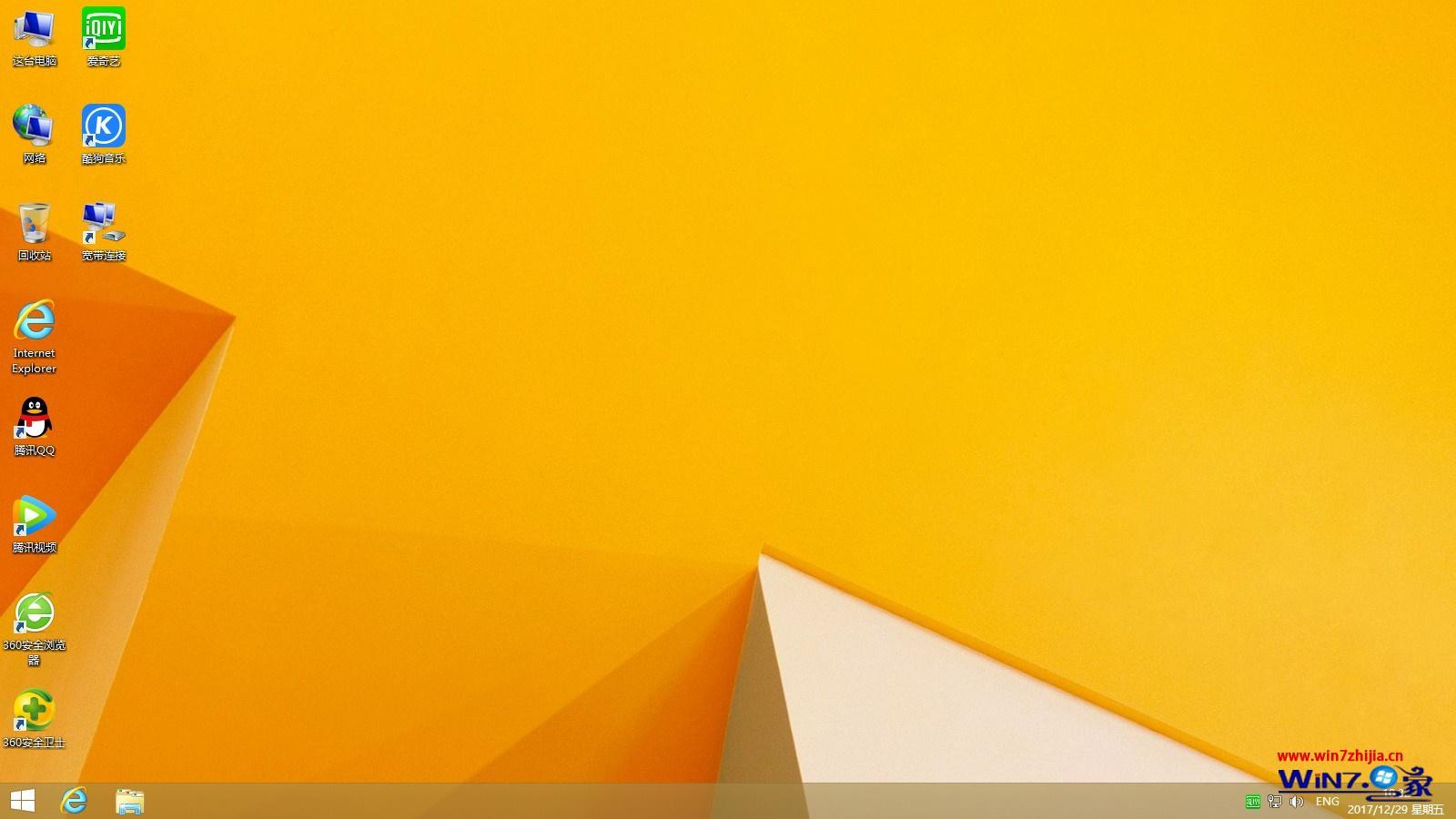 }҈@win8.1 64λ⼤_C(j)