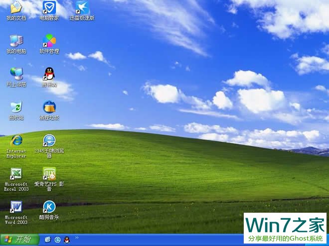 }҈@GHOST XP SP3 (yu)bC(j) V2017.05