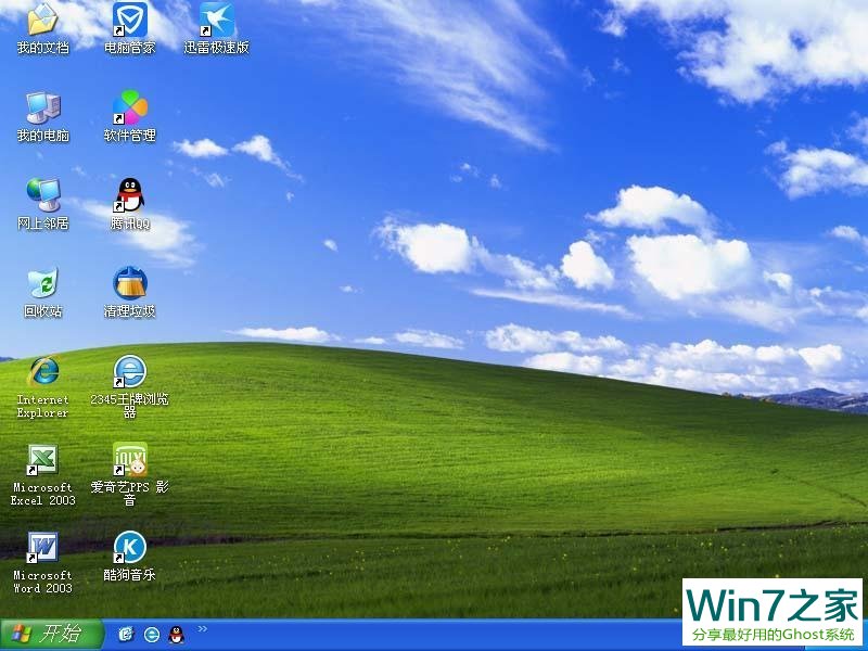 }҈@ GHOST XP SP3 fbC(j) 20173 ISOṩd