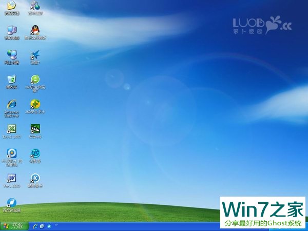 }҈@GHOST XP SP3 fbC(j) 2016 ISOd